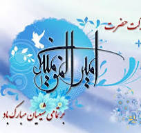 [HLAdvertisingPhoto_TOP_R]