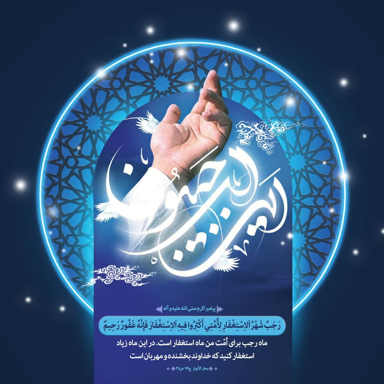 [HLAdvertisingPhoto_TOP_R]